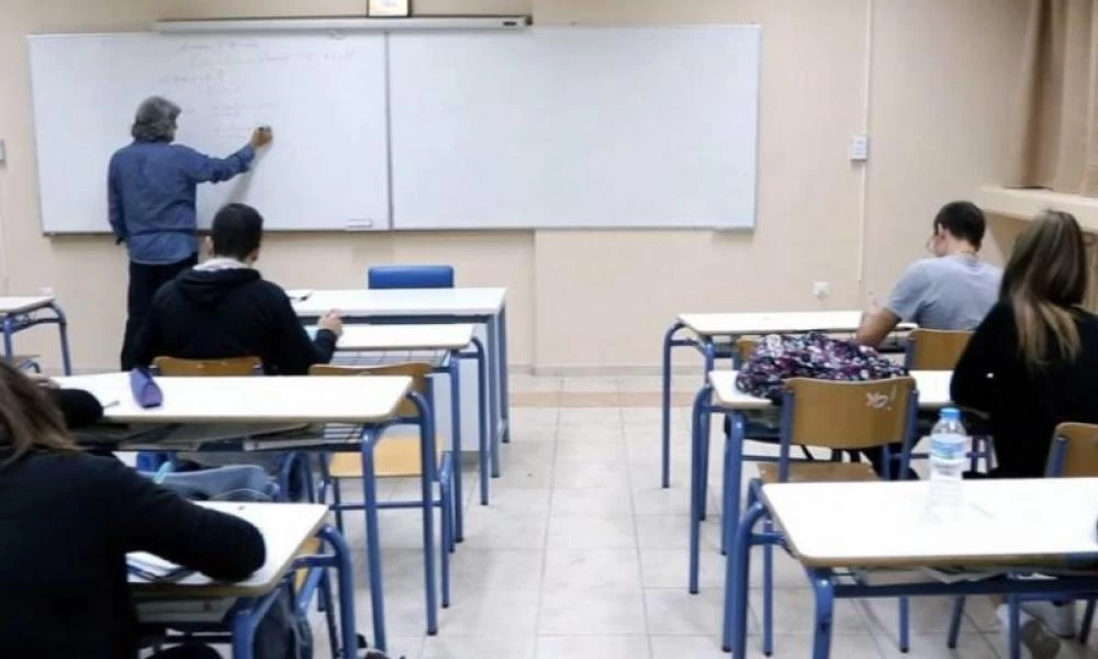 Κωρονoϊός: Και τα φροντιστήρια πάνε για αναστολή